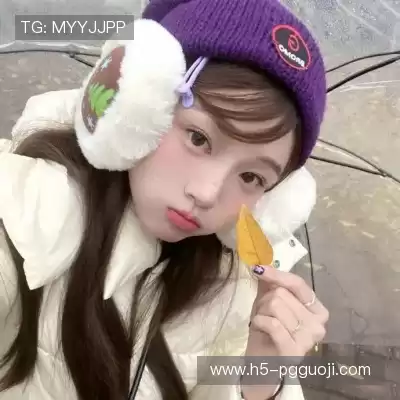 梅戈漪
